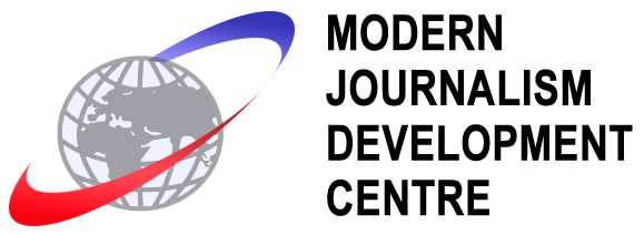 "Центр развития современной журналистики" Республики Узбекистан